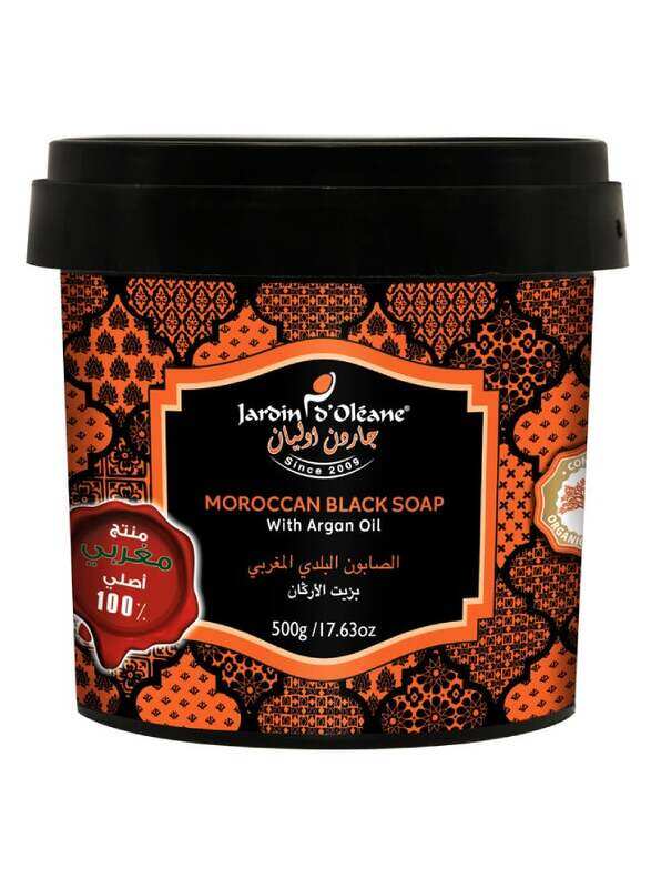 

Jardin D Oleane Moroccan Black Soap with Argan Oil, 500gm
