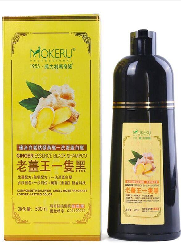 

Mokeru Ginger King Herbal Hair Dye Shampoo for All Hair Types, 500ml