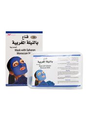 Kuwait Shop Moroccan Nella Mask Blue, 150gm