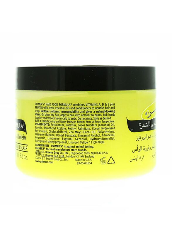 Palmer'S Hair Food Formula Conditioner Scalp Cream, 250g