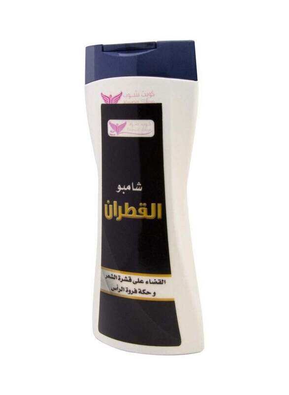 

Kuwait Shop Alqatran Shampoo for All Hair Type, 450ml