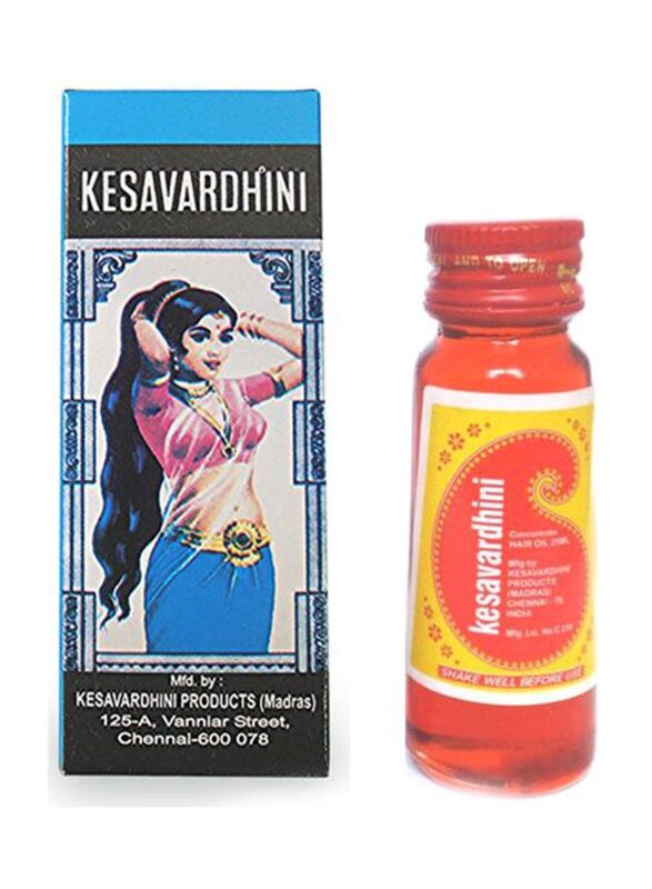 Kesavardhini Hair Oil, 25ml