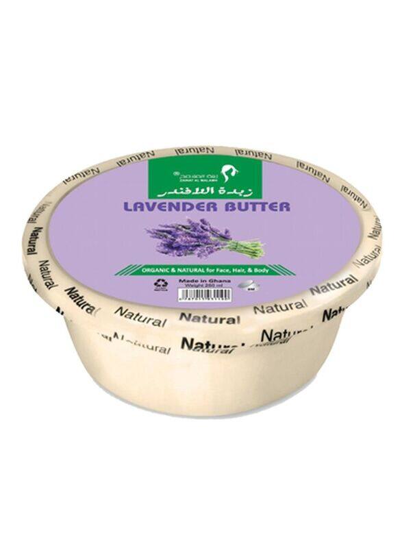 

Zainat Al Malamh Natural Organic Lavender Butter for Face Hair & Body, 250 ml