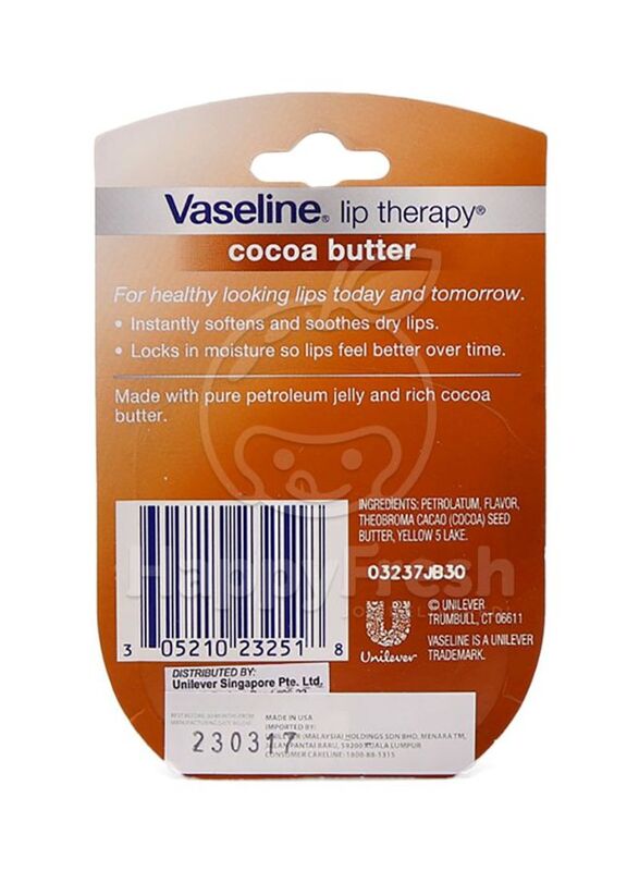 Vaseline Cocoa Butter Lip Therapy, 7gm