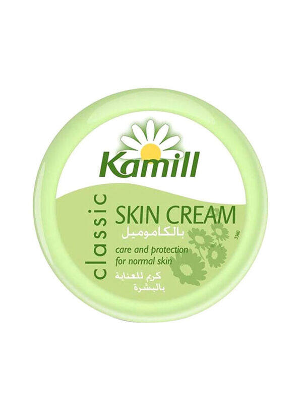 

Kamill Classic Skin Cream, 250ml