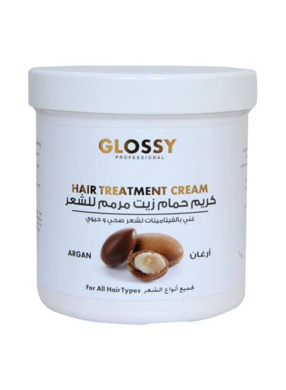 

Glossy Argan Hair Treatment Cream for All Hair Types