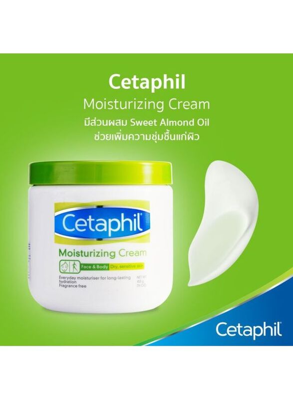 Cetaphil Moisturizing Cream for Dry/Sensitive Skin, Fragrance Free, 453g