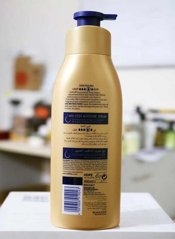 Nivea Cocoa Butter Body Lotion, 400ml