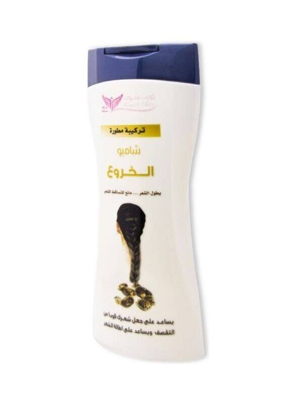 

Kuwait Shop Castor Shampoo for All Hair Types, 450ml