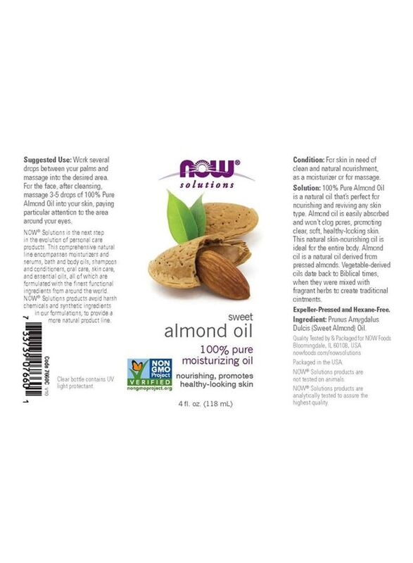 Now Foods Sweet Almond Oil, 118ml