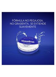 Vaseline Original Tin Lip Therapy, 20gm