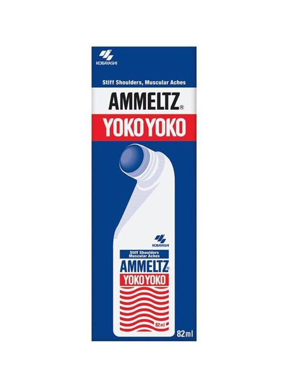 

Ammeltz Yoko Yoko Stiff Shoulder & Muscular Aches Relief Roller, 82ml