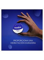 Vaseline Original Tin Lip Therapy, 20gm