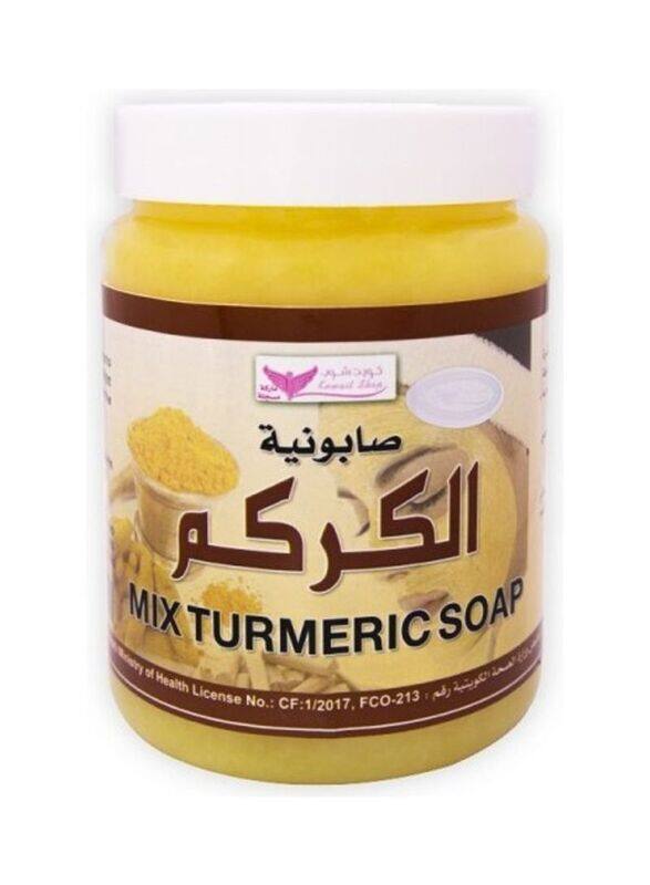 

Kuwait Shop Mix Turmeric Soap, 500gm