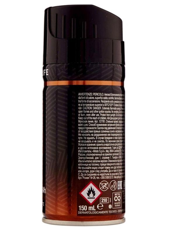 Malizia Uomo Urban Life Deo Body Spray, 150ml