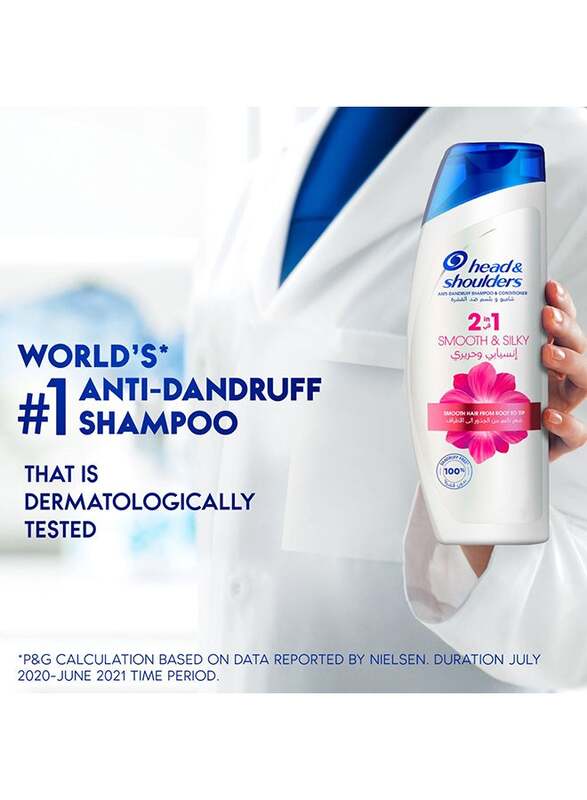 Head & Shoulders 2In1 Smooth And Silky Anti-Dandruff Shampoo And Conditioner, 400ml