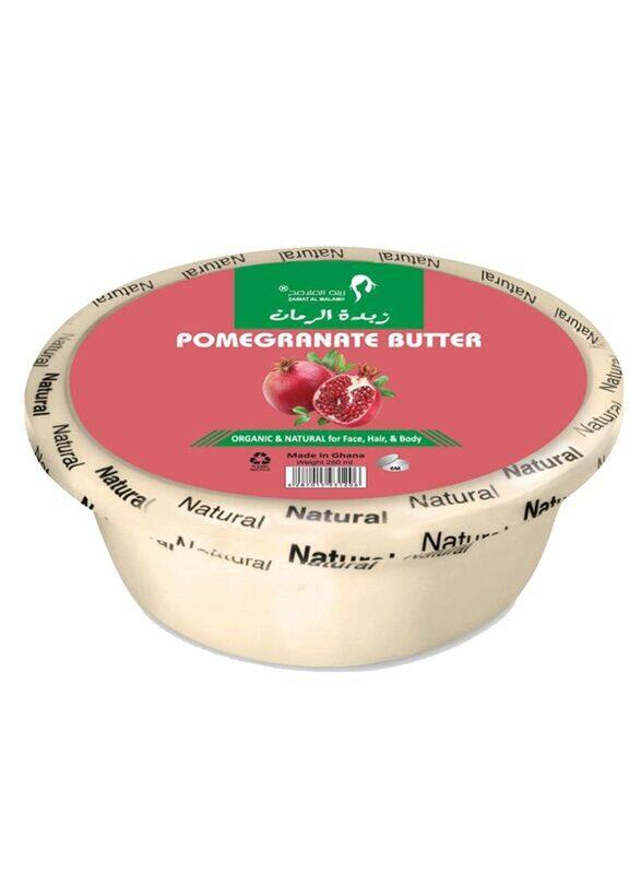 

Zainat Al Malamh Pomegranate Butter Cream, 250 ml