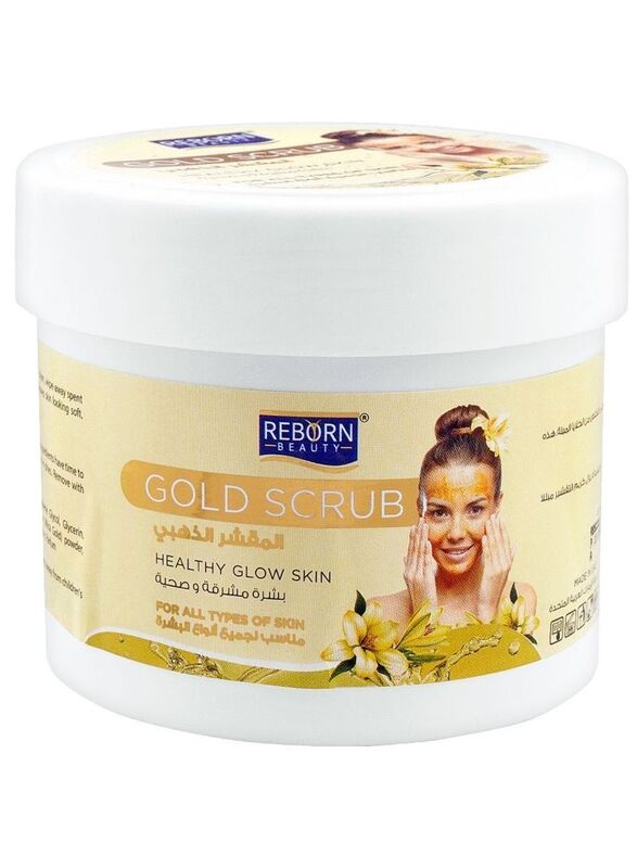 Reborn Beauty Healthy Glow Skin Gold Scrub, 500ml