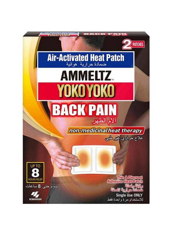

Kobayashi Yoko Yoko Back Pain Heat Patches, 2 Patches