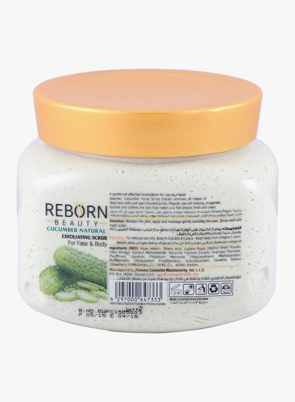 Reborn Beauty Cucumber Natural Exfoliating Scrub, 500ml