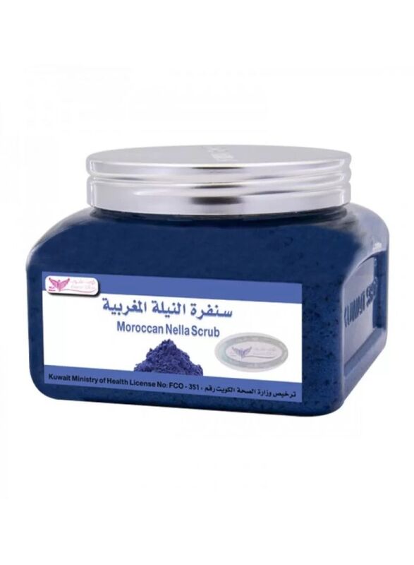 Kuwait Shop Moroccan Nella Body Scrub, 2 x 500gm