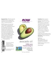 Now Foods Pure Avocado Body Oil, 118ml