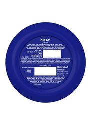 Nivea All Purpose Moisturizing Cream, 200ml