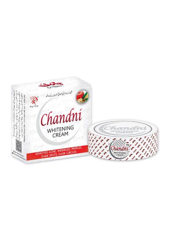 

Chandni Whitening Beauty Cream, 30gm