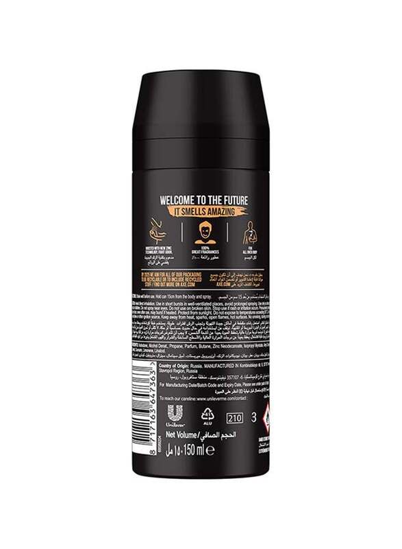 Axe Dark Temptation Dark Chocolate Deodorant Body Spray, 150ml