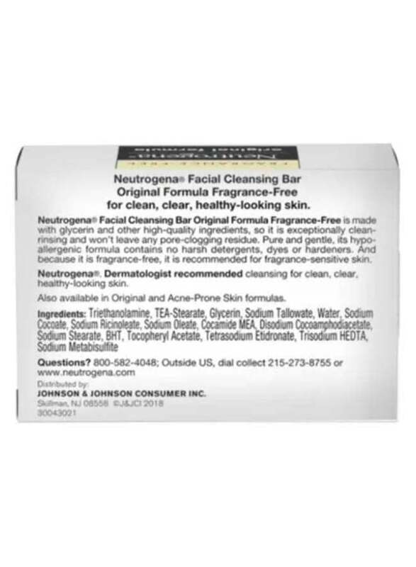 Neutrogena Original Face Soap Bar with Glycerin Orange, 100gm