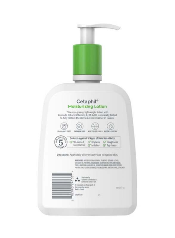 Cetaphil Moisturizing Lotion, 473ml