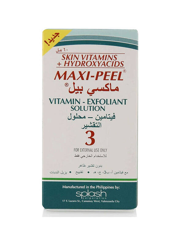 

Maxi Peel Exfoliant Solution, 60ml