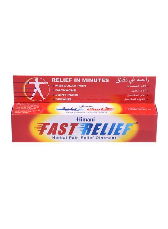 

Himani Fast Relief Herbal Pain Relief Ointment, 50g