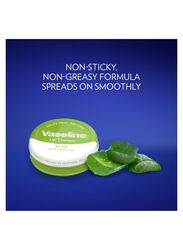 Vaseline Aloe Lip Therapy for Soothes Dry Lips, 20gm