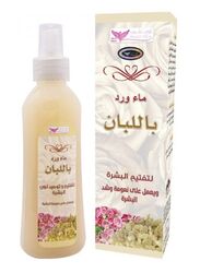 Kuwait Shop Rose Water with Frankincense for Lightening Skin, 200ml