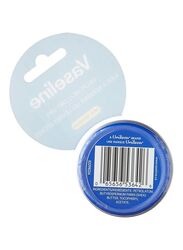 Vaseline Moisturizing Lip Therapy, 17gm