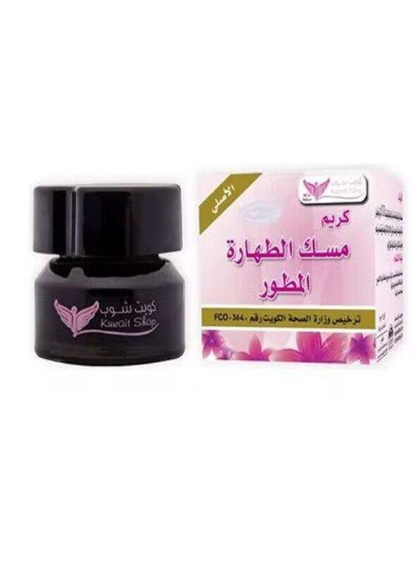 

Kuwait Shop Musk Purity Developed Cream, 50gm