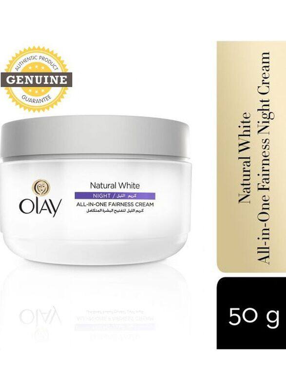 

Olay Natural White All-in-One Fairness Cream, 50gm