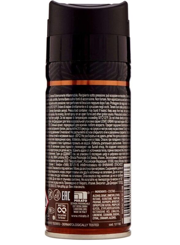 Malizia Uomo Urban Life Deo Body Spray, 150ml