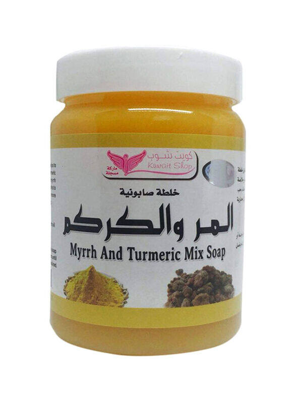 

Kuwait Shop Yellow Myrrh And Turmeric Mix Soap, 500gm