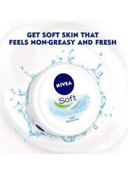 Nivea Soft Moisturizing Cream, 200ml, 2 Pieces