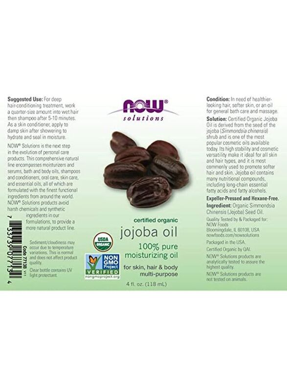 Now Foods Pure Organic Jojoba Moisturizing Oil, 2 x 4oz