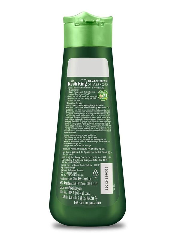 Kesh King Scalp & Hair Medicine Ayurvedic Hair fall Expert Damage Repair Shampoo, 340 ml