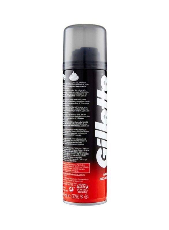 Gillette Regular Shaving Foam, 200ml