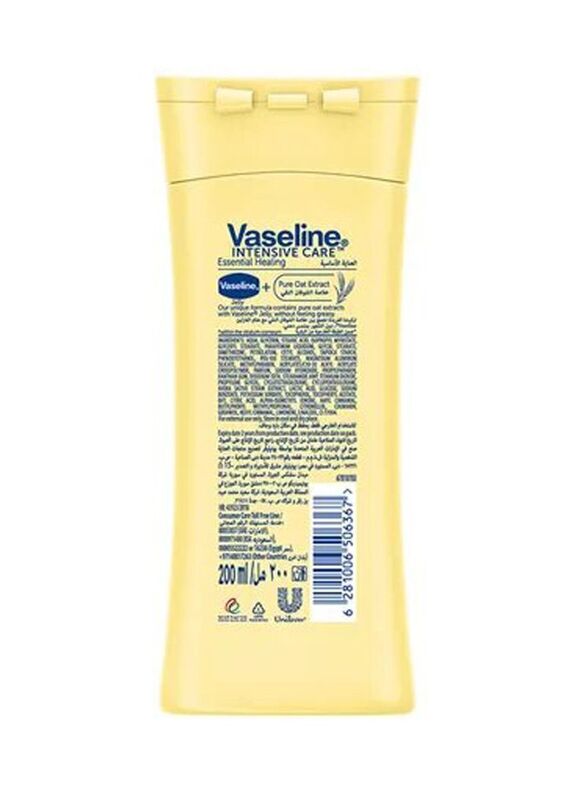 Vaseline Essential Healing Body Lotion, 200ml