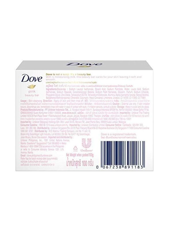 Dove Beauty Soap, 10 x 100g