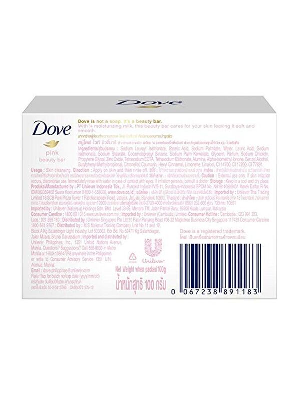 Dove Pink Beauty Cream Bar, 4 x 135gm