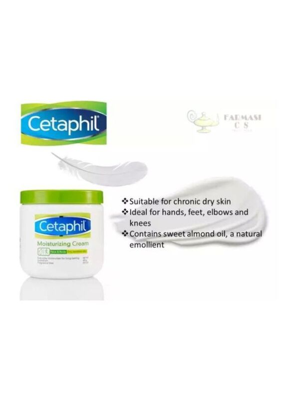 Cetaphil Moisturizing Cream for Dry/Sensitive Skin, Fragrance Free, 453g