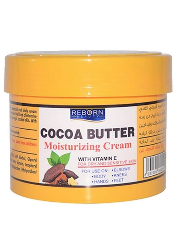 Reborn Moisturizing Cream Cocoa Butter with Vitamin E, 500ml