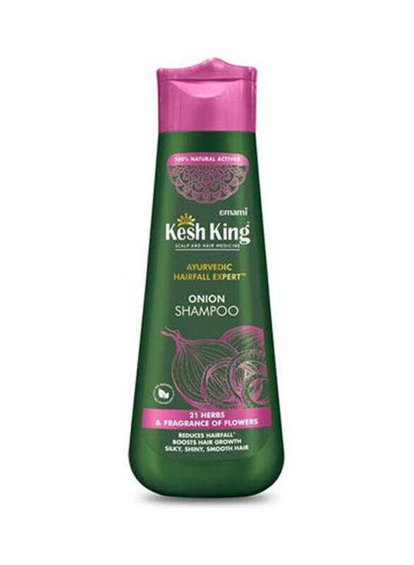 

Kesh King Ayurvedic Hairfall Expert Onion Shampoo for Anti Hairfall, 300ml